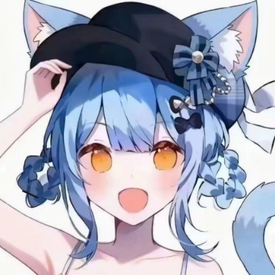 成¿