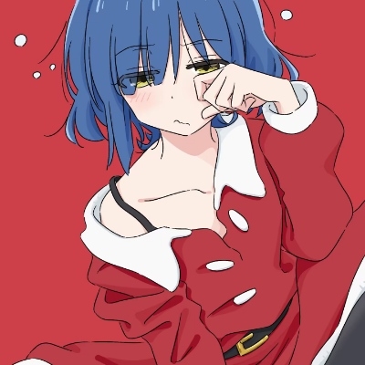 厄格墨斯