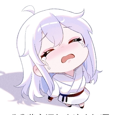 林庆业