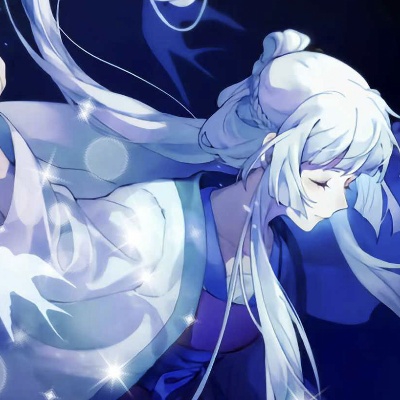 白星辞 