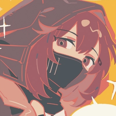 芄