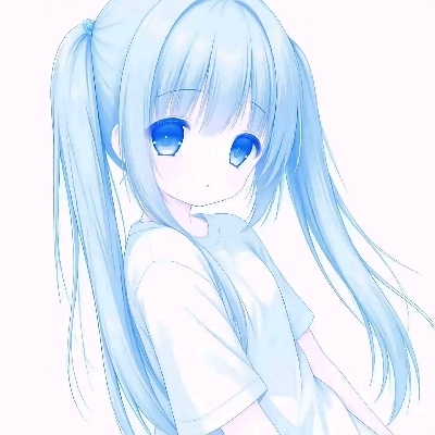 伊