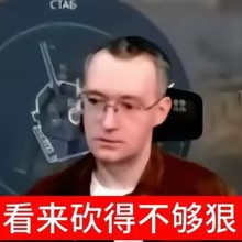 阿小英