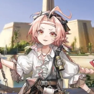 瑰盐の狗