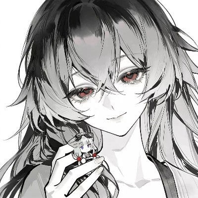 芜