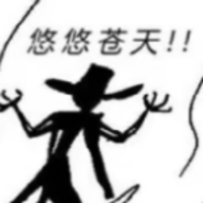 穆念怀