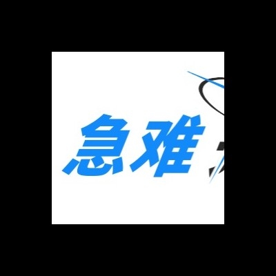 用户39938876