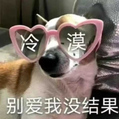 小单??