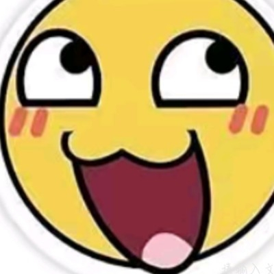 剑吾