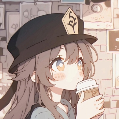 许安