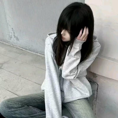 情绪