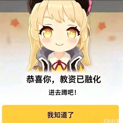 ℳᥫᩣ必殺技