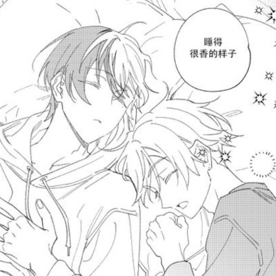 蓠 