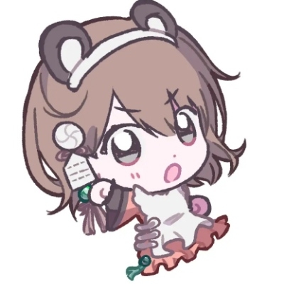 穗葵