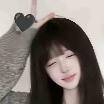 轩