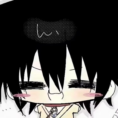 羡啞