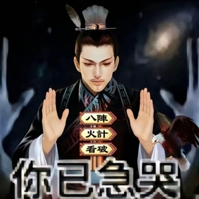 赤月