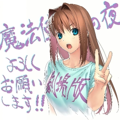 ！！！