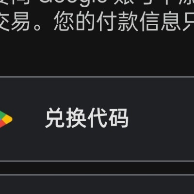 神秘面具人