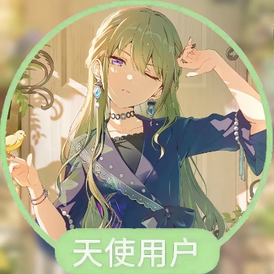 宁静铃听你的悲伤