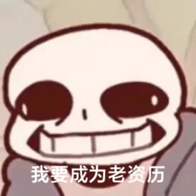 绝望的KB