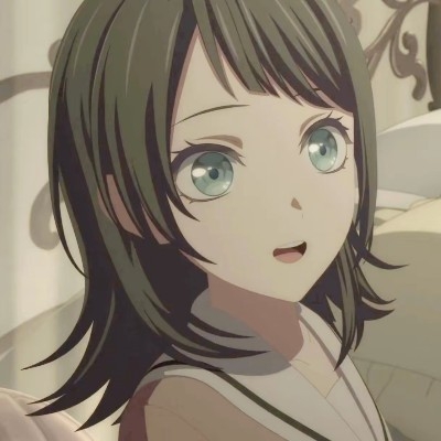 umiri