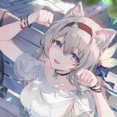 流光