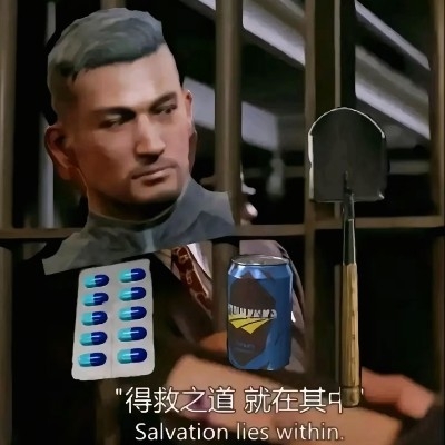 冰冻孙笑川