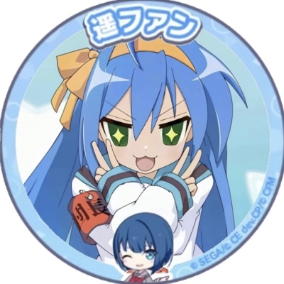 桔子