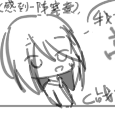 糯糯的紫薯泥