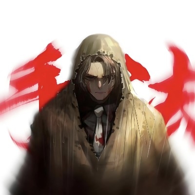 添