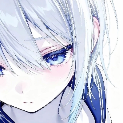 沐