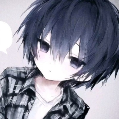 烬