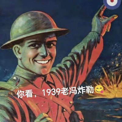 普瑞赛斯