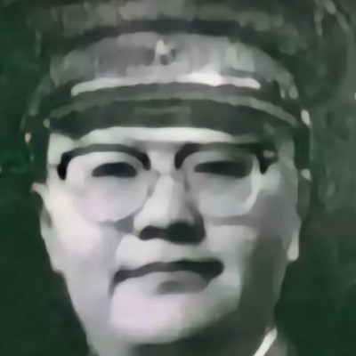 ng