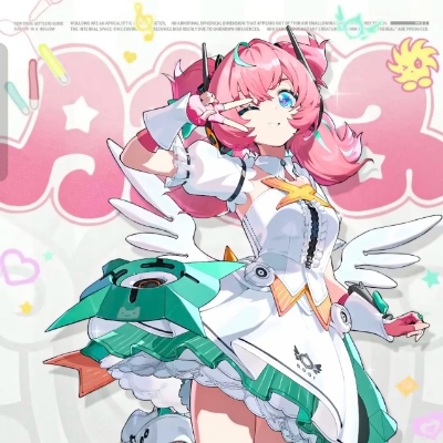 霖