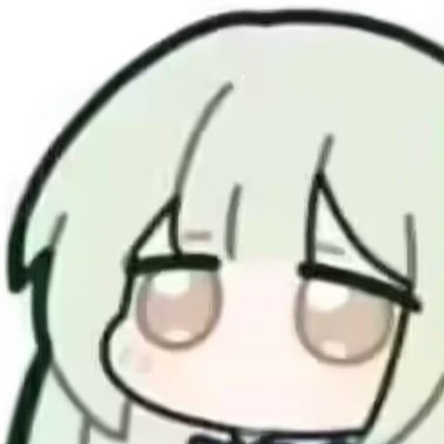 誉柏