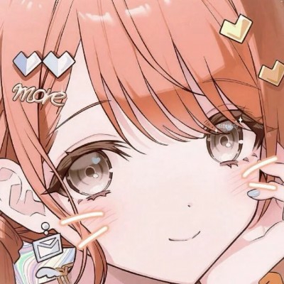 家产好甜
