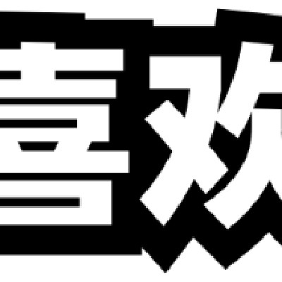 用户40357470