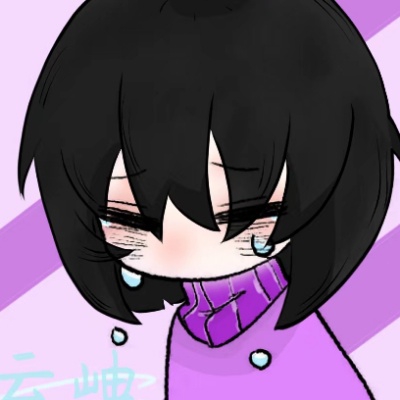 是妍不是言