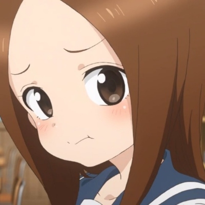 高木
