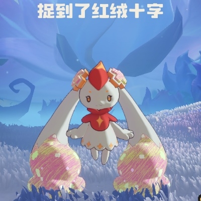 百里玄杰