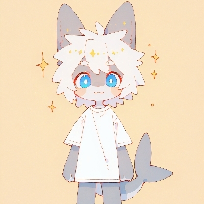 汐