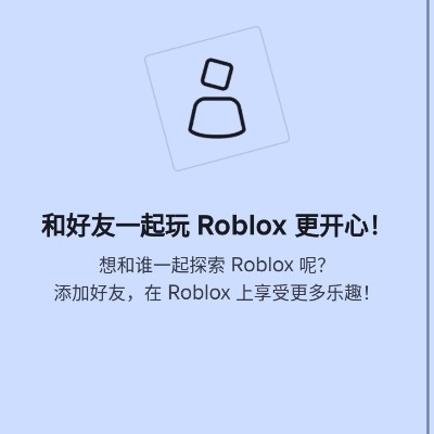 神了