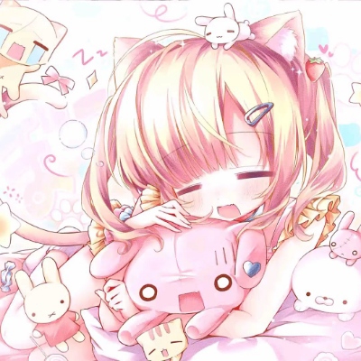 沅沅