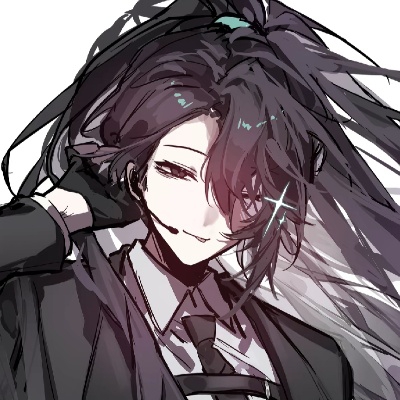 郁