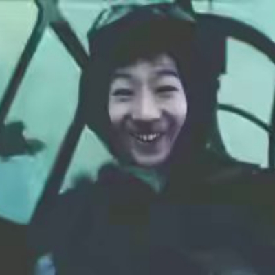 梅瑞