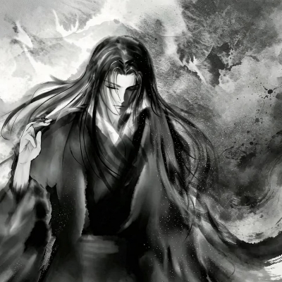 锦