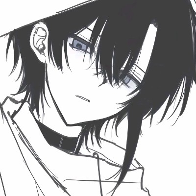 烬余