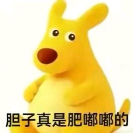 失败的手机号